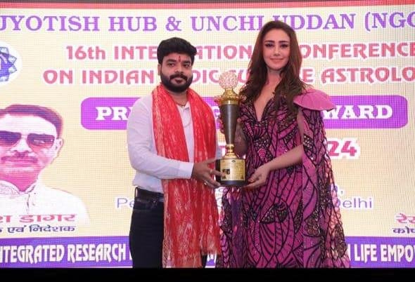 Pride of Global Award